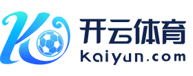 开云·Kaiyun网页版-江苏龙球队技术战术细节精益求精，江苏足球龙洋